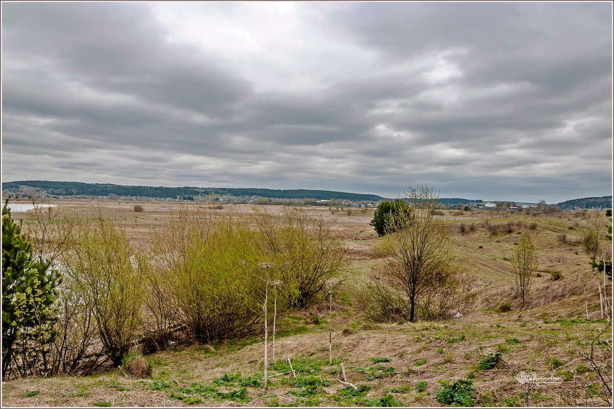 Про весну - Aquarius - Сергей