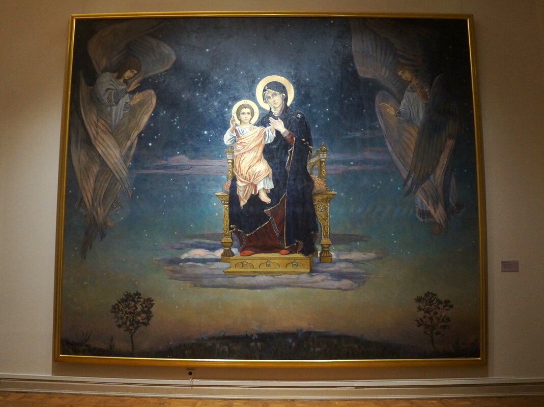 Богоматерь / 1901 - zavitok * Богоматерь / 1901 - zavitok *