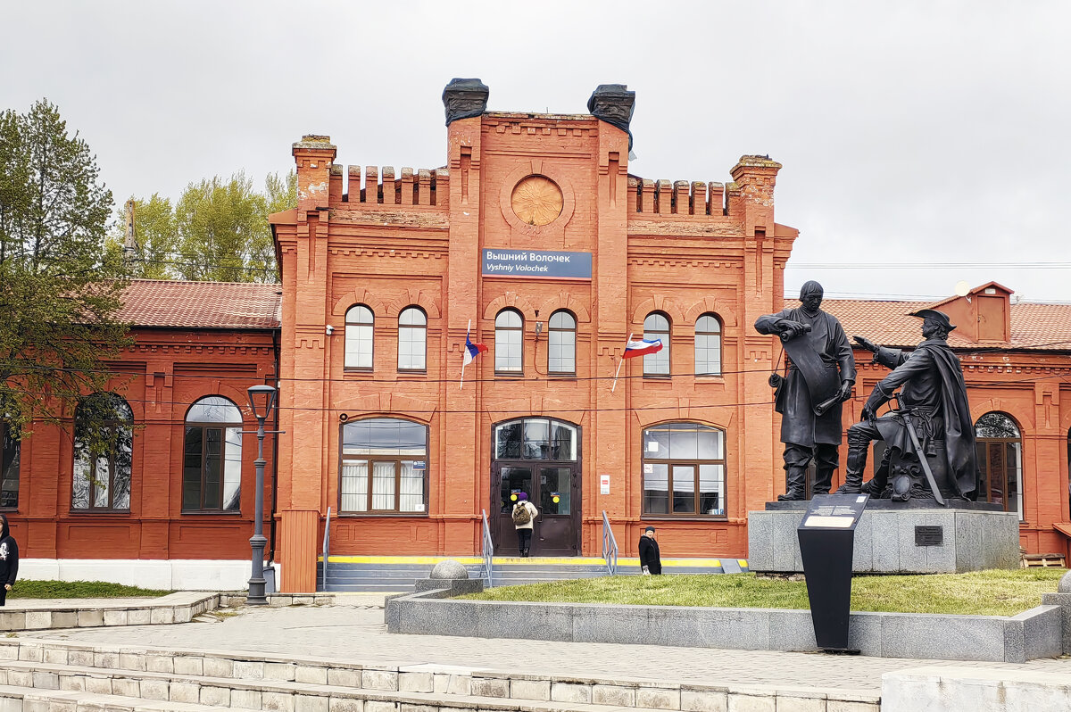 Привокзальная площадь - Gen Привокзальная площадь - Gen