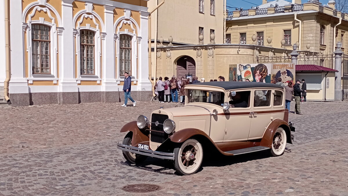 Ретро автомобиль - Николай 