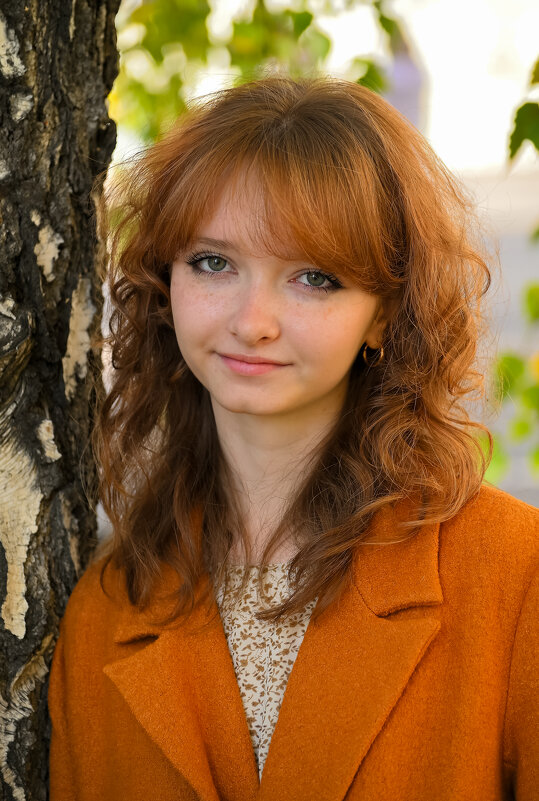 Злата. - Андрей В.