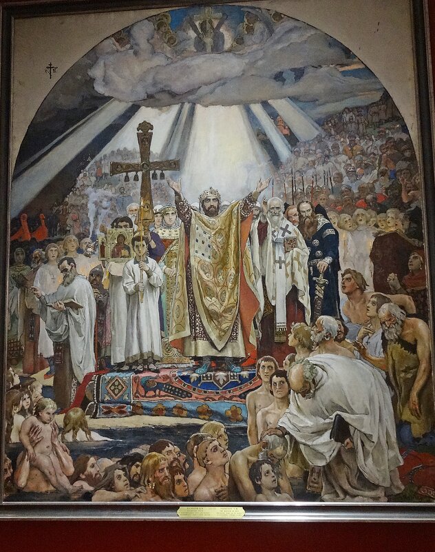 Выставка Виктора Васнецова в Русском музее - Лидия Бусурина Выставка Виктора Васнецова в Русском музее - Лидия Бусурина