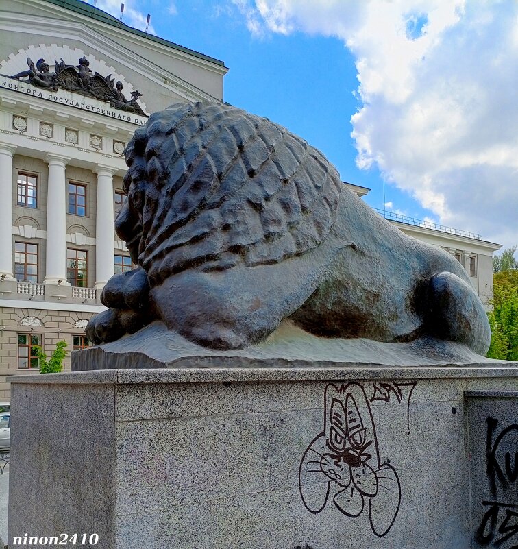 Ростов-на-Дону - Нина Бутко