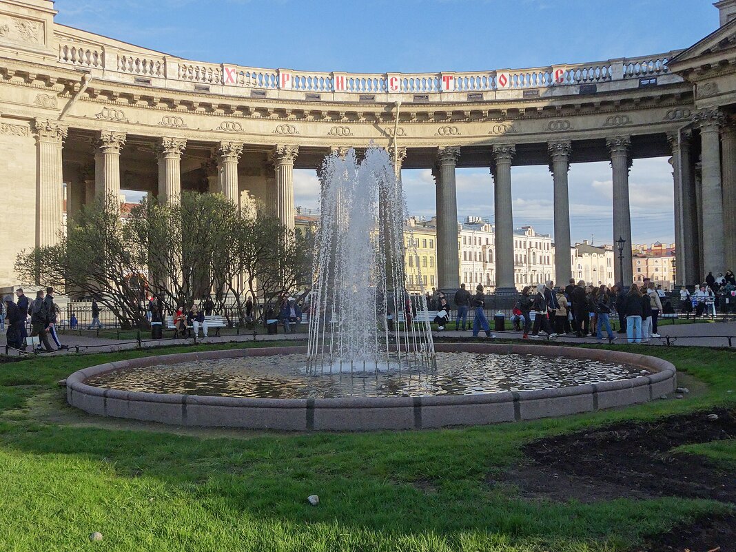 Фонтан у Казанского собора в Санкт-Петербурге - Лидия Бусурина Фонтан у Казанского собора в Санкт-Петербурге - Лидия Бусурина