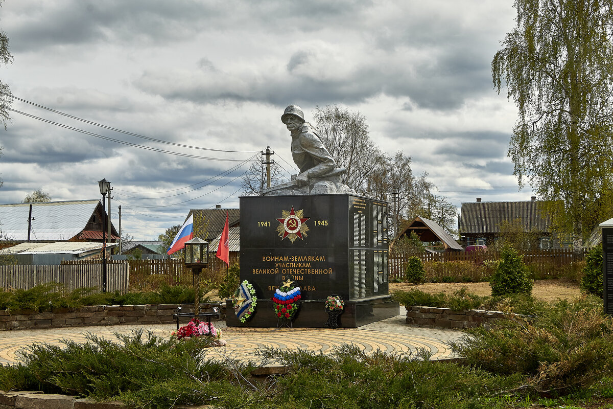 Памятник участникам ВОВ - Алексей Р.