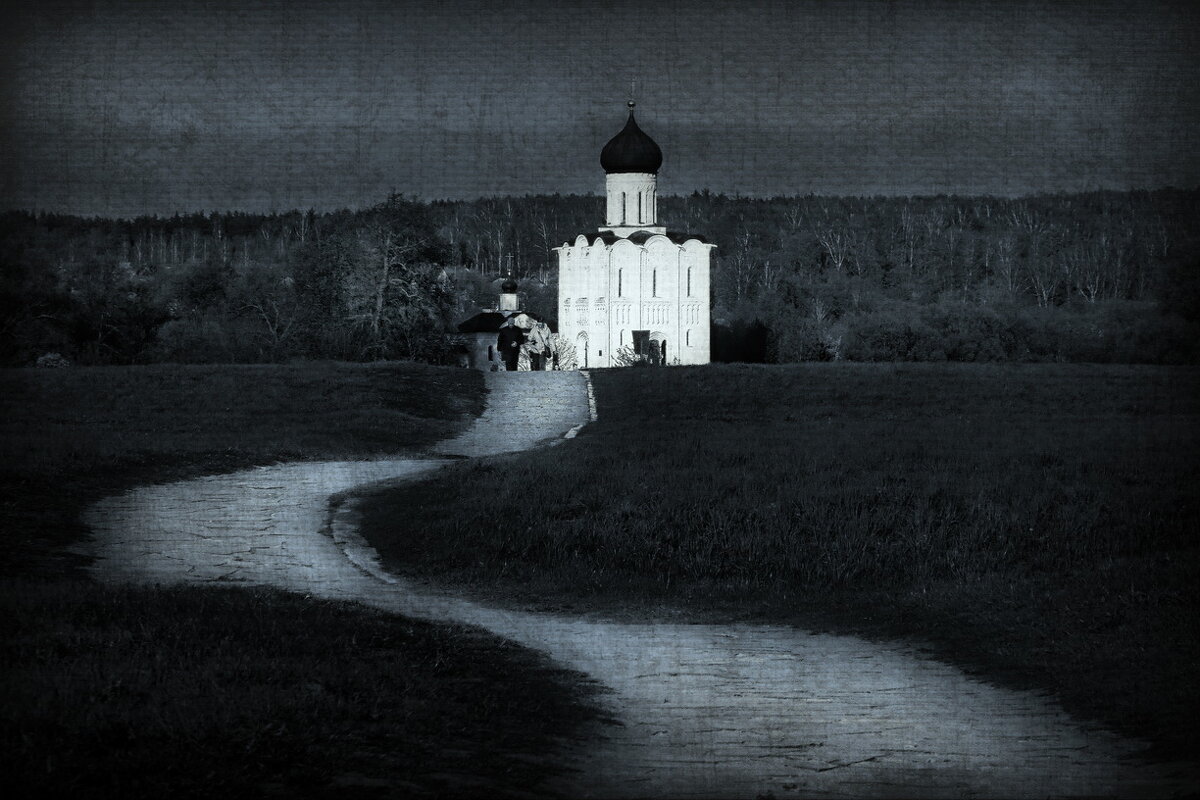 Путь к храму... - Владимир Шошин