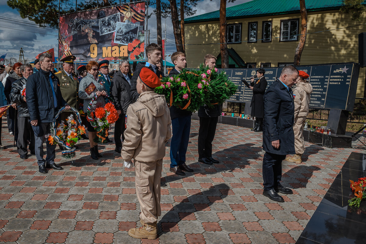 ... - Жора Житников