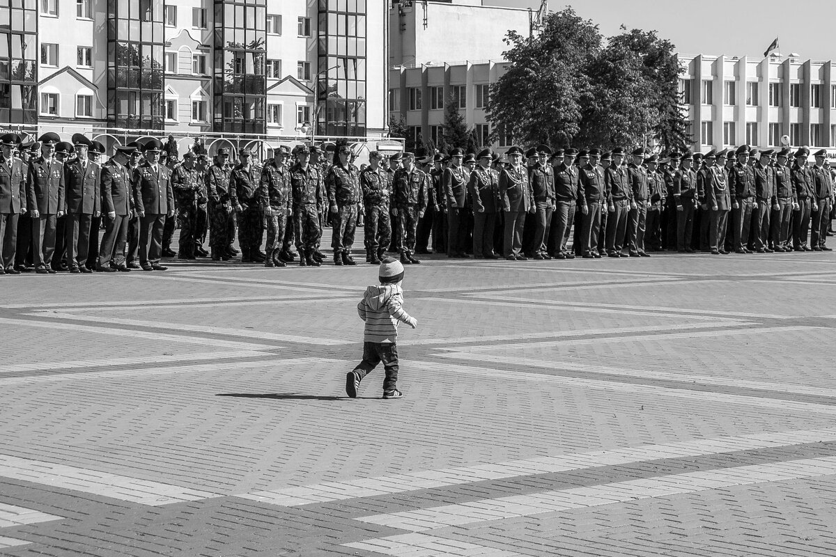 Равнение на середину! - Елена Пономарева