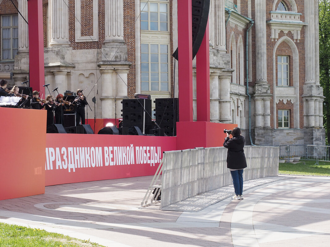 80_ЛЕТ_ПОБЕДЫ_ЦАРИЦЫНО - Сергей Янович Микк 80_ЛЕТ_ПОБЕДЫ_ЦАРИЦЫНО - Сергей Янович Микк
