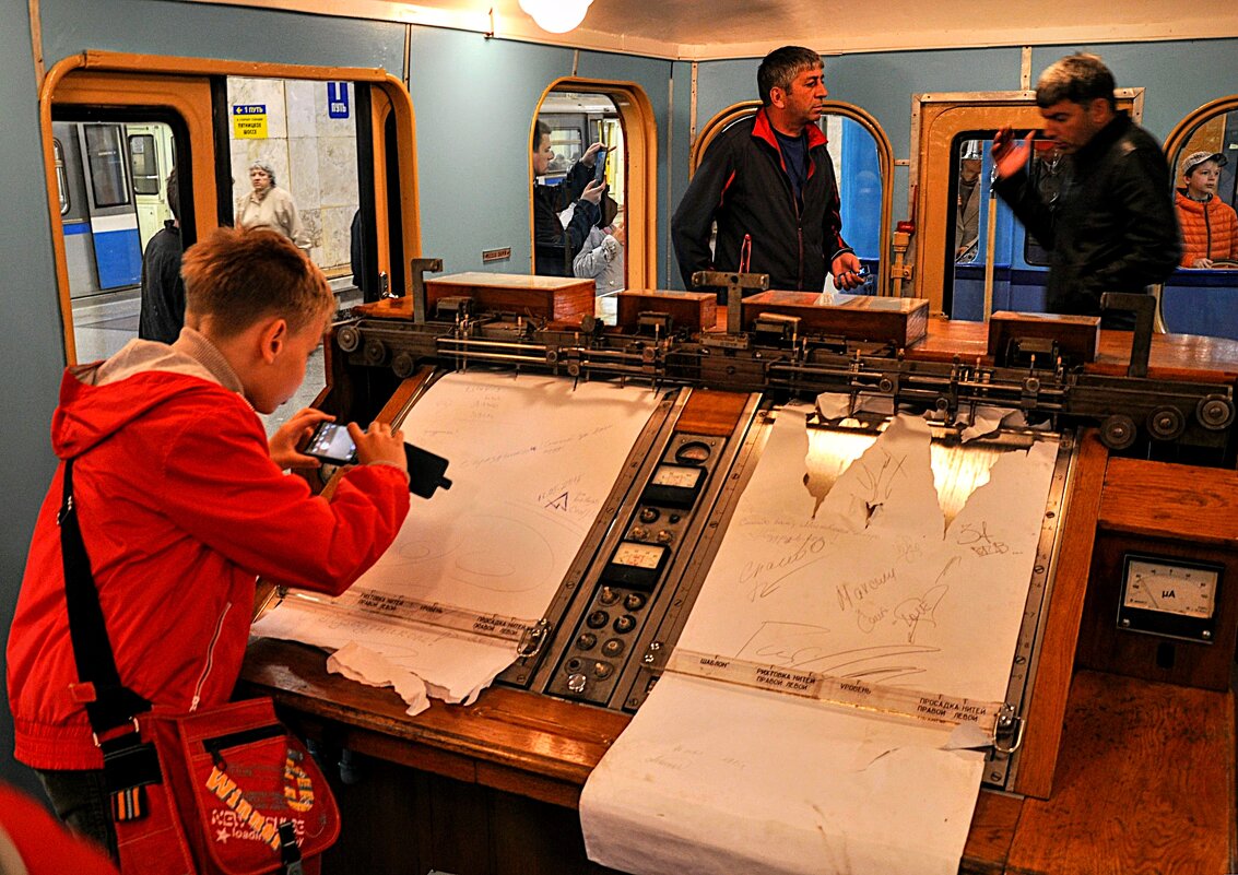 Тайны московского метро . Путеизмеритель ... - Анатолий Колосов Тайны московского метро . Путеизмеритель ... - Анатолий Колосов