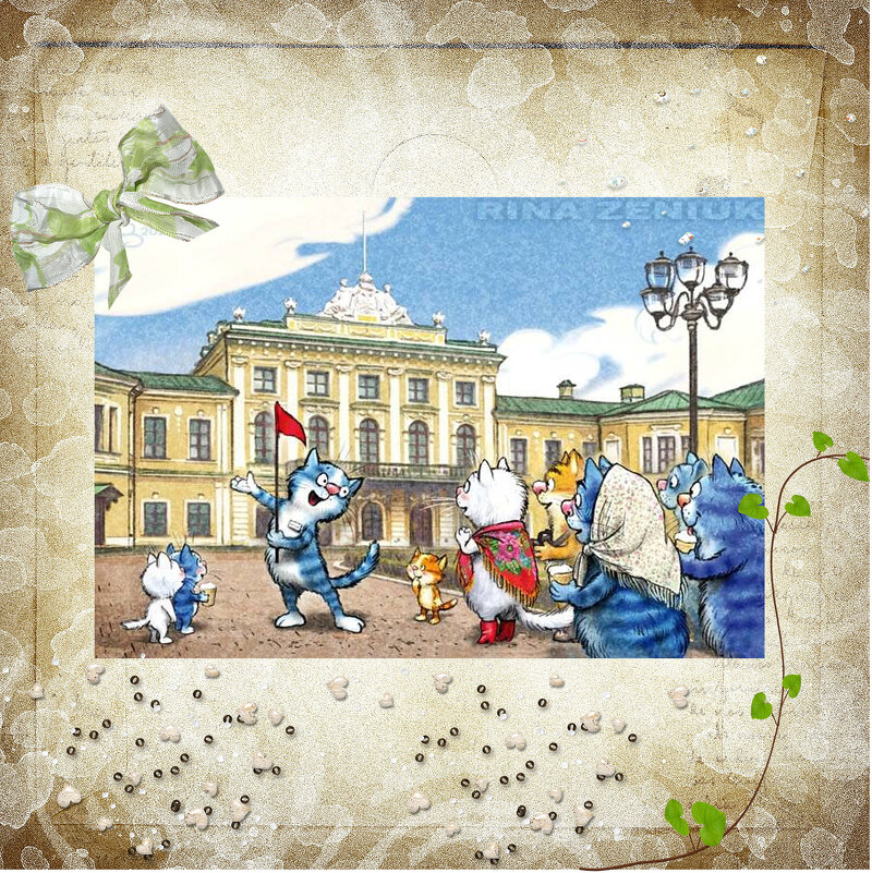 Всем селом - за прекрасным! - Alisia La DEMA