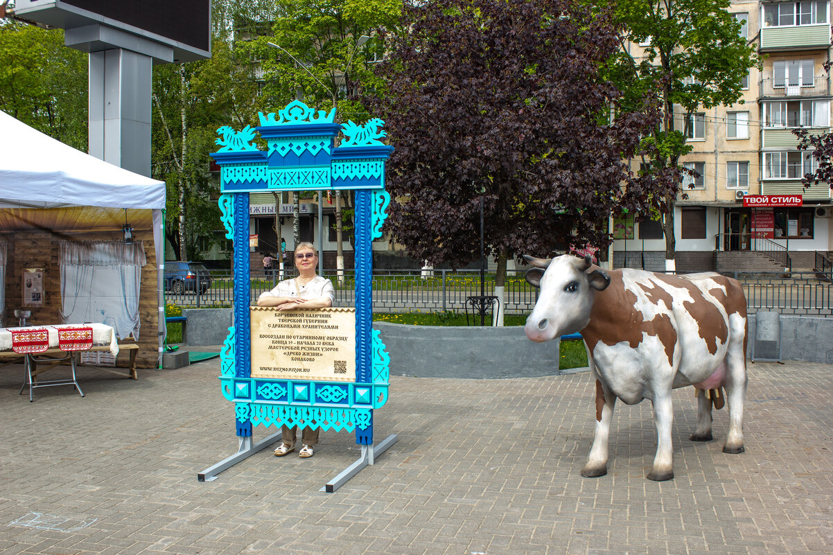 Выгляни в окошко! - Михаил "Skipper" Выгляни в окошко! - Михаил "Skipper"