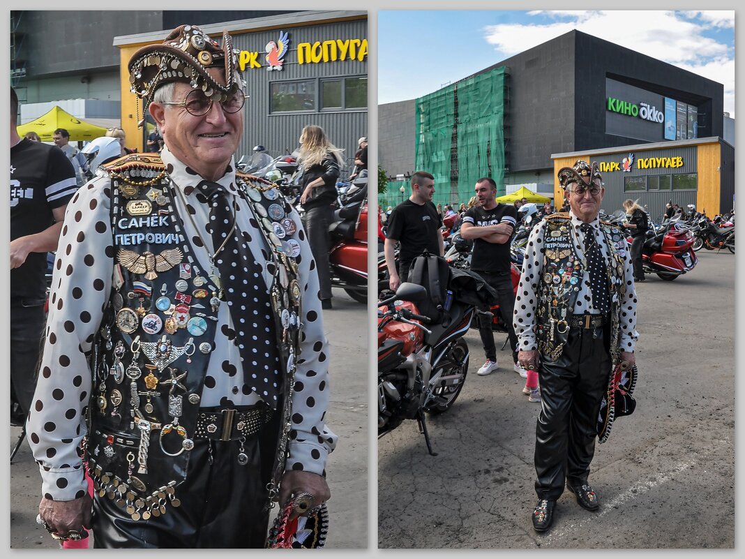 Крутой парень - Татьяна Машошина