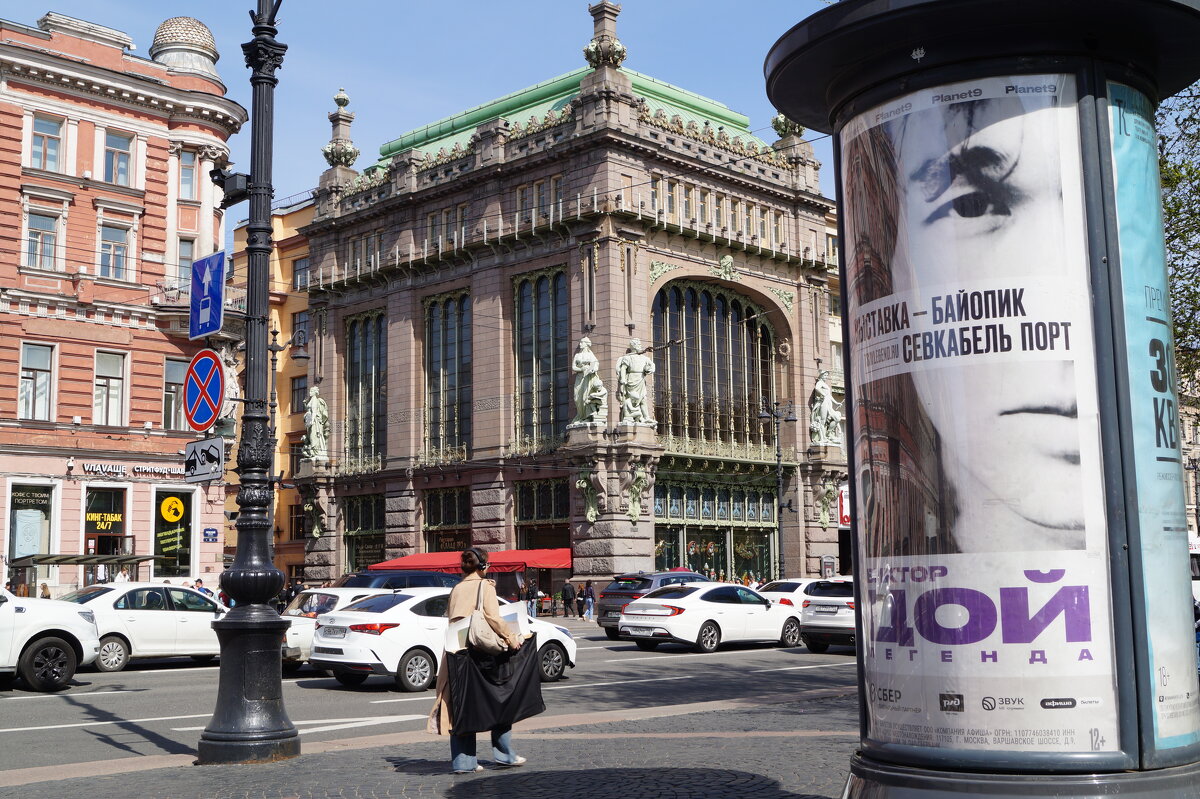 Девушка - художник - Anna-Sabina Anna-Sabina Девушка - художник - Anna-Sabina Anna-Sabina