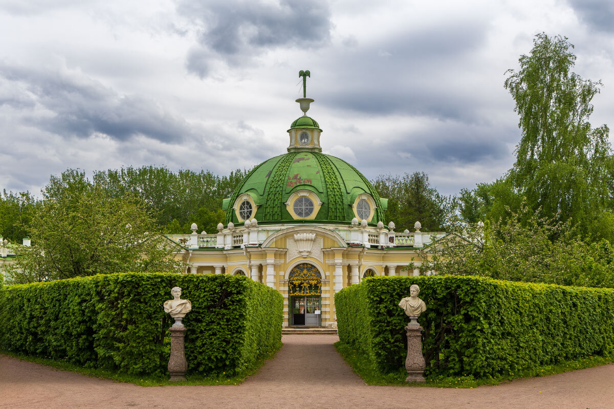 Грот. - vladimir Б