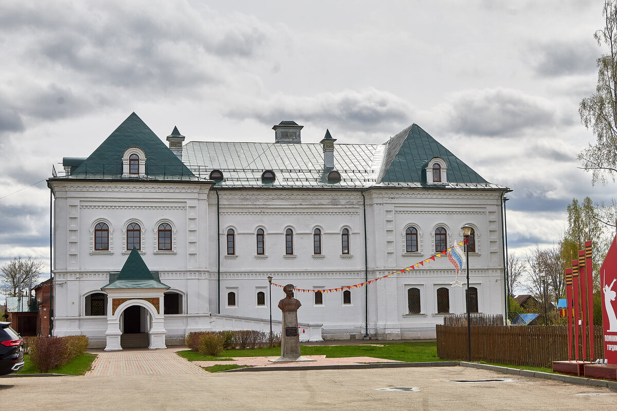 Музей "Китеж-град" - Алексей Р. Музей "Китеж-град" - Алексей Р.