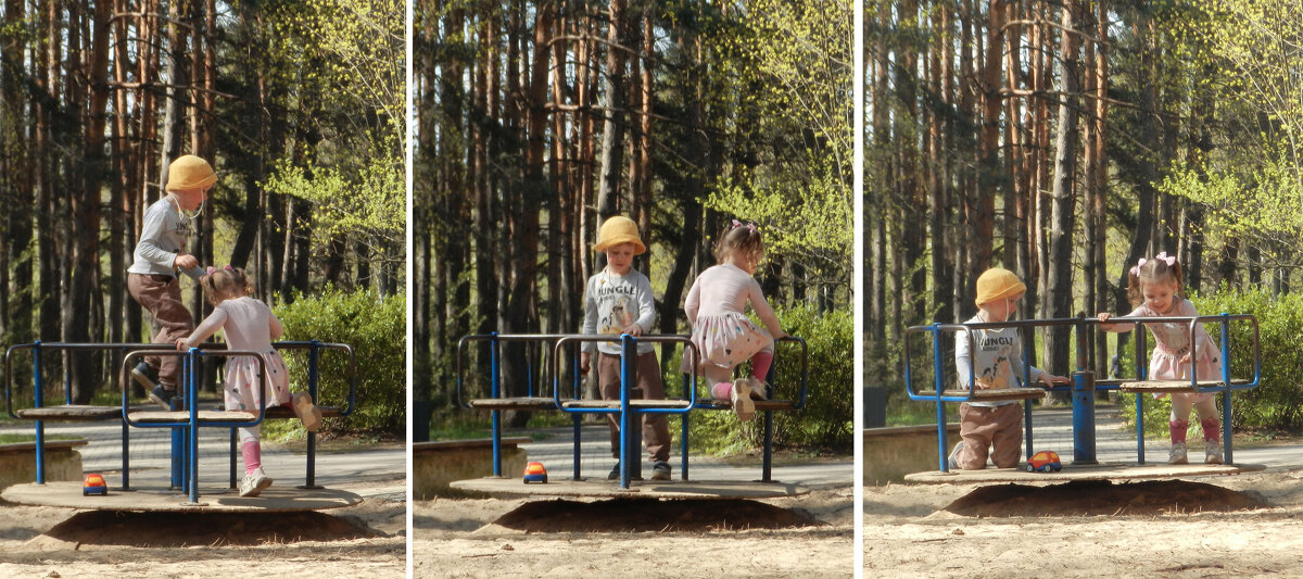 веселая карусель - Лера 