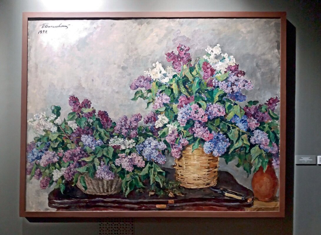 Натюрморт. Сирень в двух корзинах. Кончаловский П.П. - Galina Solovova Натюрморт. Сирень в двух корзинах. Кончаловский П.П. - Galina Solovova