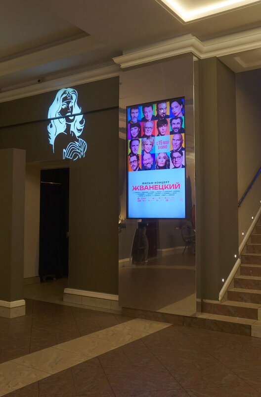 Жванецкий / фильм-концерт / 2025 - zavitok *