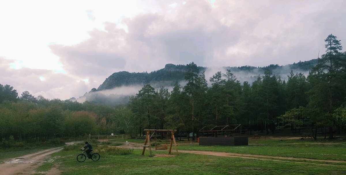 В утреннем тумане - Георгиевич В утреннем тумане - Георгиевич