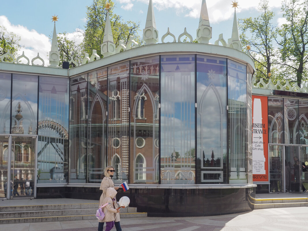 80_ЛЕТ_ПОБЕДЫ_ЦАРИЦЫНО - Сергей Янович Микк