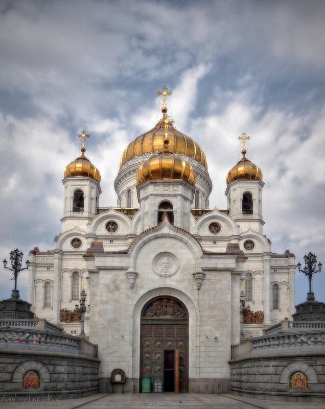 Храм Христа Спасителя - Andrey Lomakin Храм Христа Спасителя - Andrey Lomakin