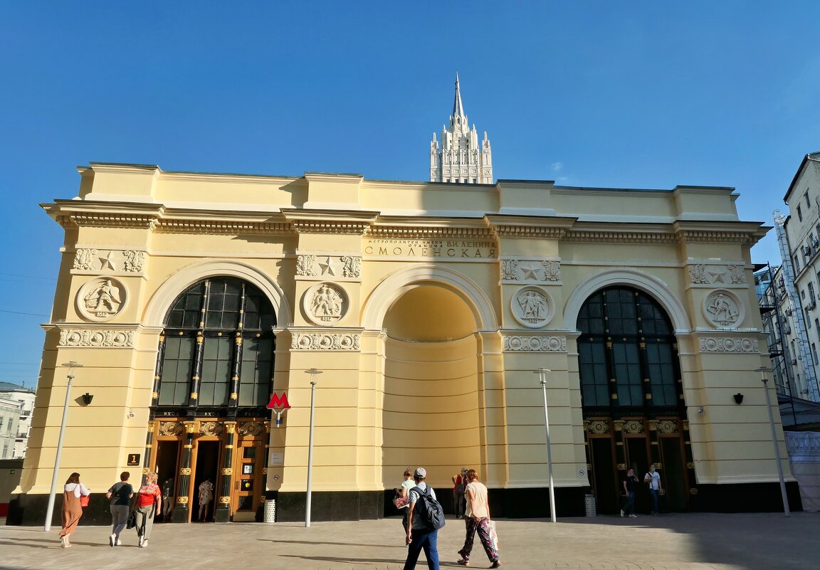 Станция метро "Смоленская" - Валерий Судачок Станция метро "Смоленская" - Валерий Судачок