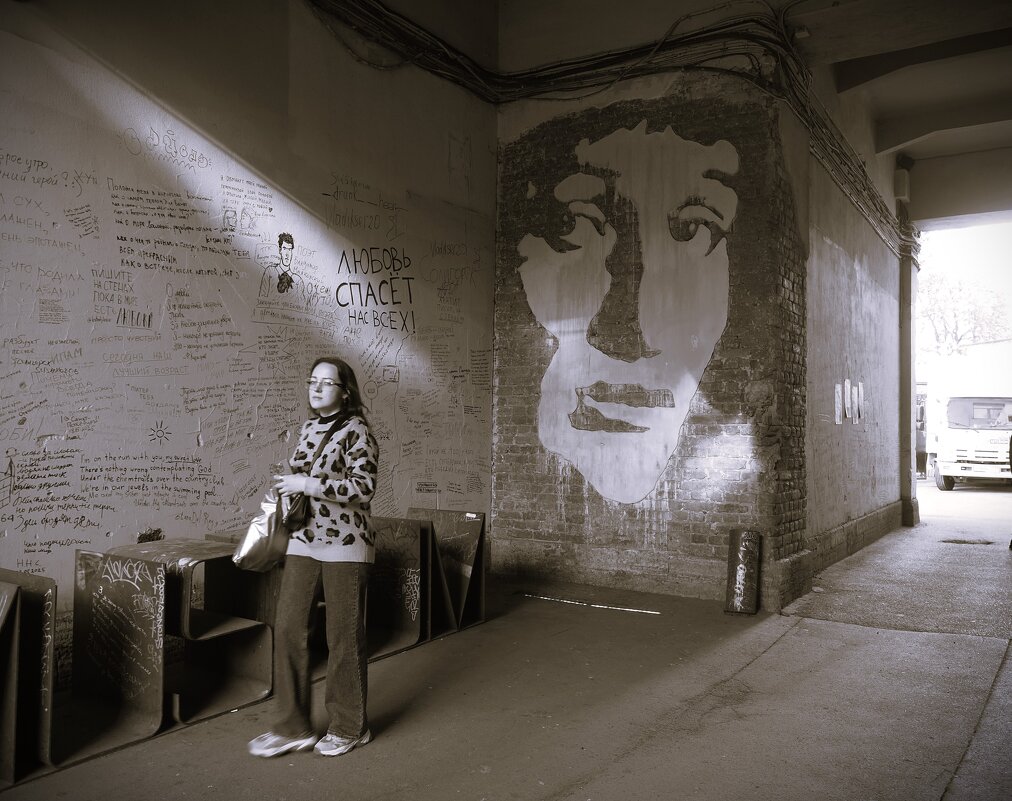 За любовь - Магомед .