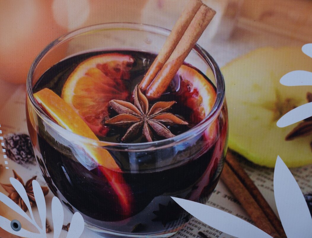 * - Алёна Савина