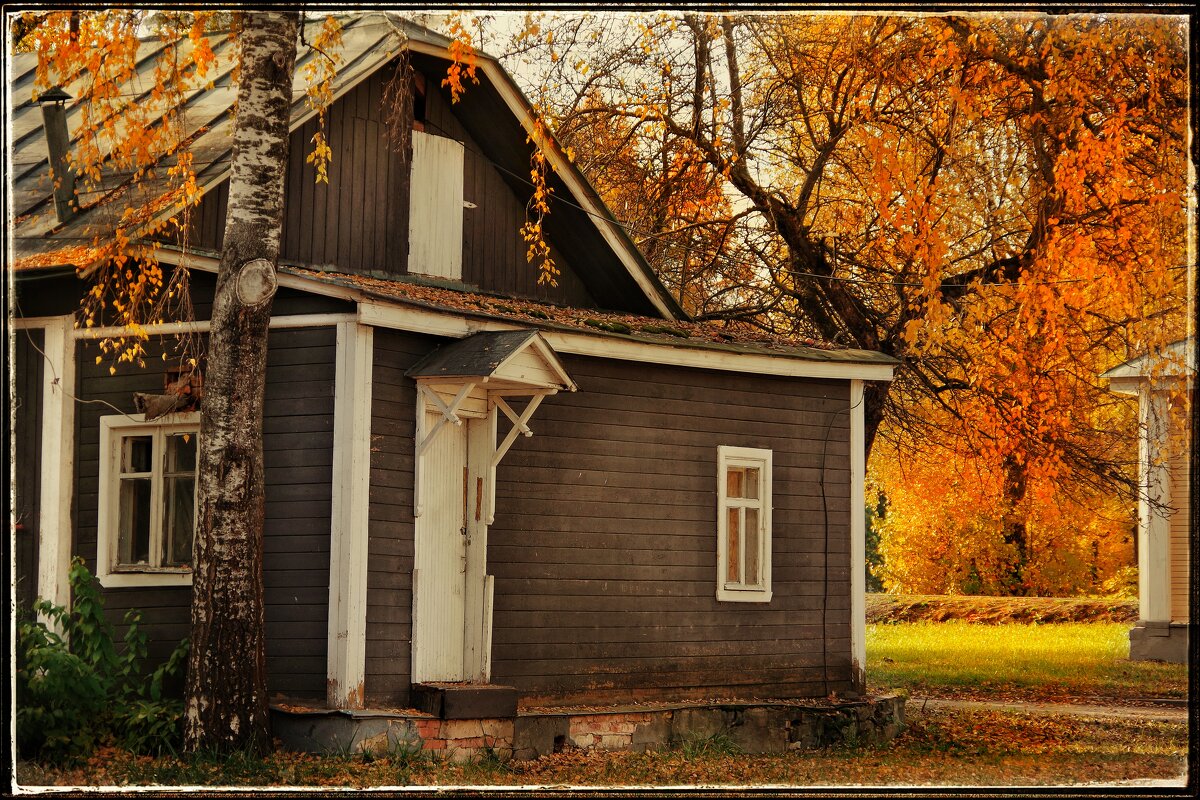 " ... " - Руслан 