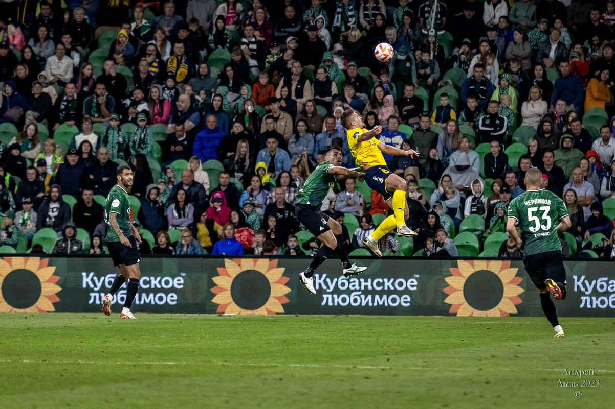 Краснодар — Ростов-на-Дону - Андрей Lyz