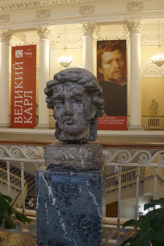 Женская голова / Неизвестный скульптор XVIII века - zavitok * Женская голова / Неизвестный скульптор XVIII века - zavitok *