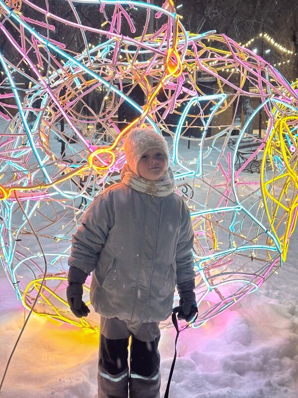 Зима - Георгиевич 