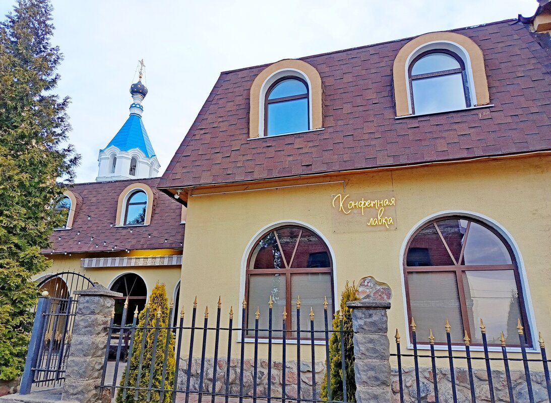 Конфетная лавка. - Vladimir Semenchukov Конфетная лавка. - Vladimir Semenchukov