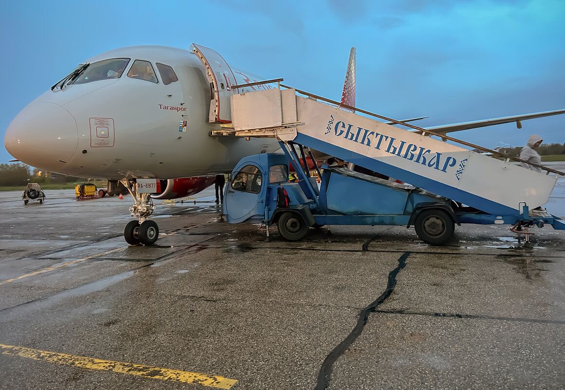 Сыктывкар - Дмитрий Иванов