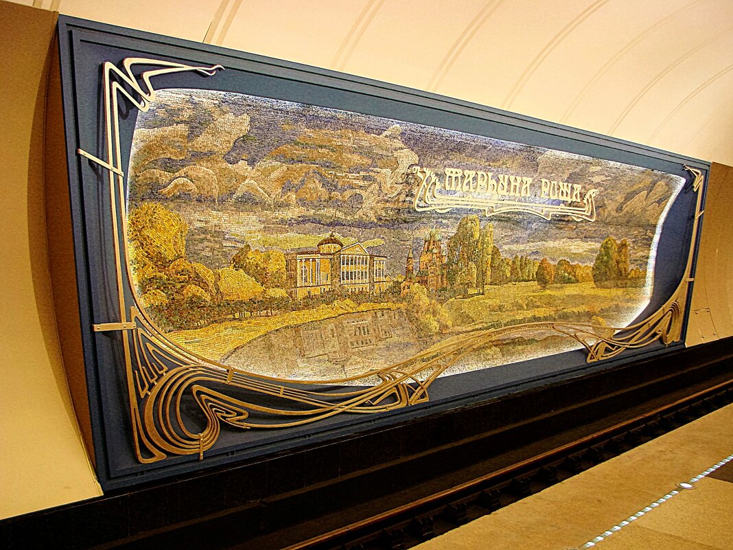 Пейзажи Марьиной рощи ... - Анатолий Колосов