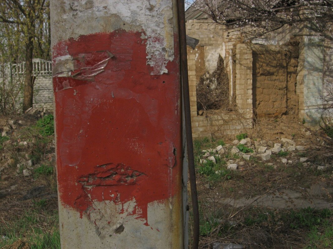 . - Александр Хоменко