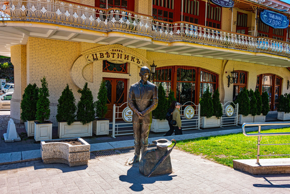 Киса Воробьянинов - Дмитрий Лупандин