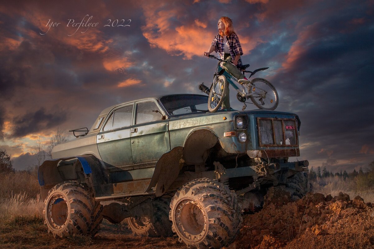 Внедорожное - игорь 