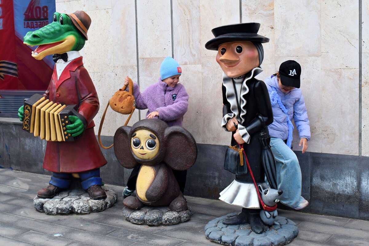 Детвора с любимыми героями. - Татьяна Помогалова Детвора с любимыми героями. - Татьяна Помогалова