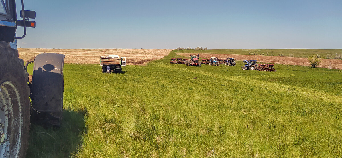 перерыв на обед - Александр Никишков перерыв на обед - Александр Никишков