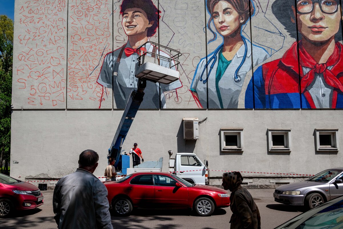 *** - Валерий Михмель 