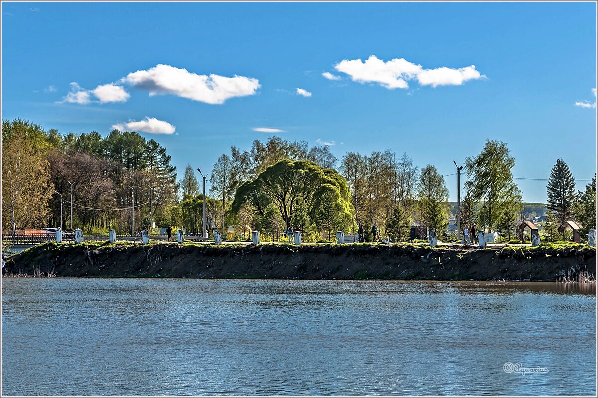 Погожим днём... - Aquarius - Сергей Погожим днём... - Aquarius - Сергей