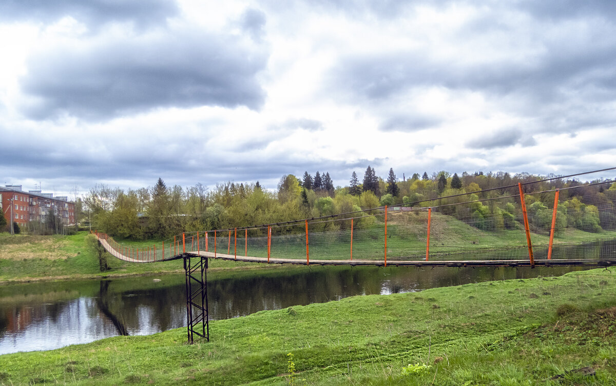 Про подвесной мост - Сергей Цветков Про подвесной мост - Сергей Цветков