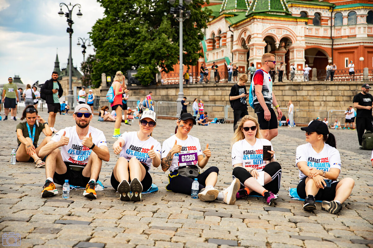 Команда - Александр 