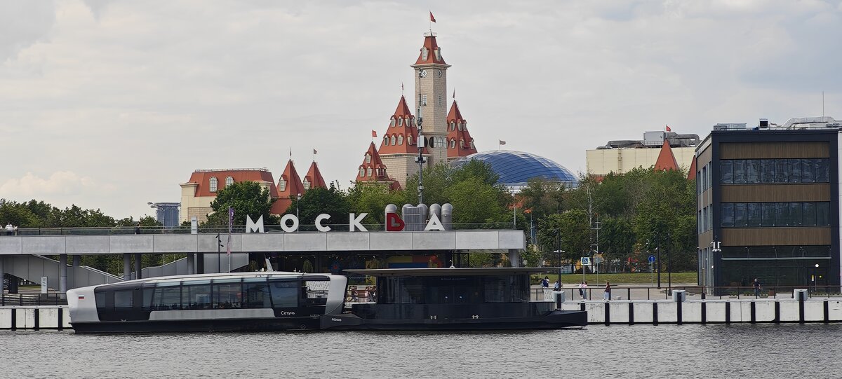 Южный речной вокзал и Остров Мечты - <<< Наташа >>> Южный речной вокзал и Остров Мечты - <<< Наташа >>>