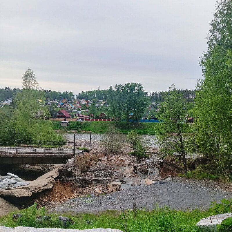 После природного катаклизма - ольга хакимова
