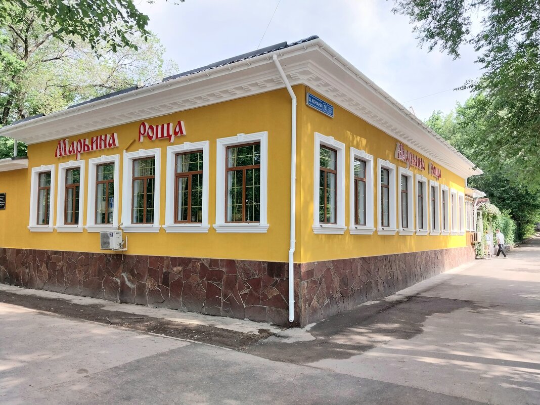 Almaty. - Murat Bukaev 