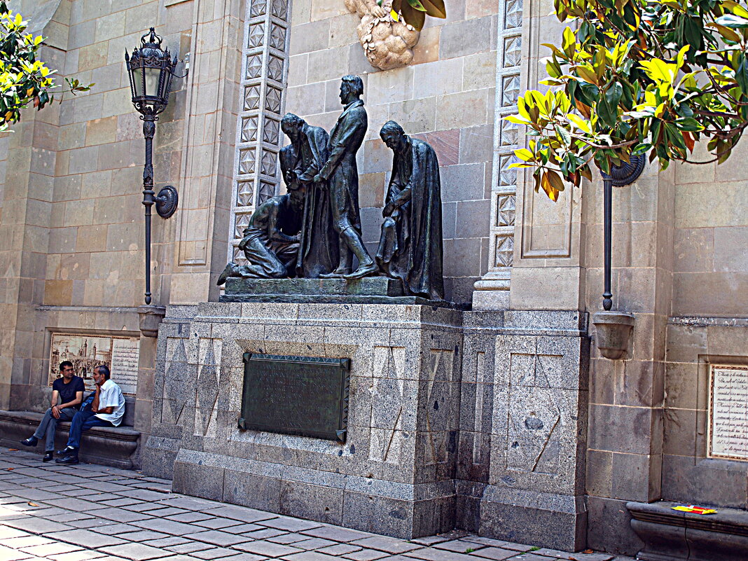 Барселона. - Владимир Драгунский