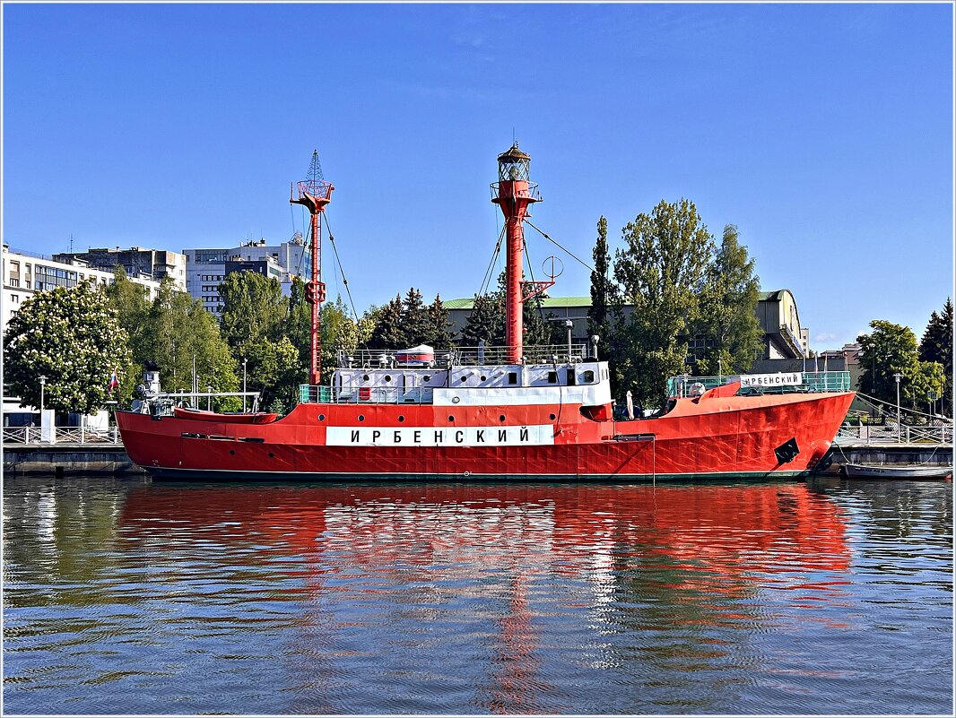 Утро города. Плавучий маяк. - Валерия Комова